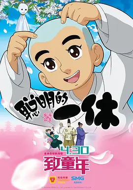 老湿影院一分钟